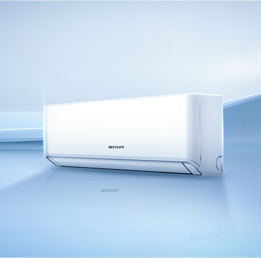 split wall air conditioner