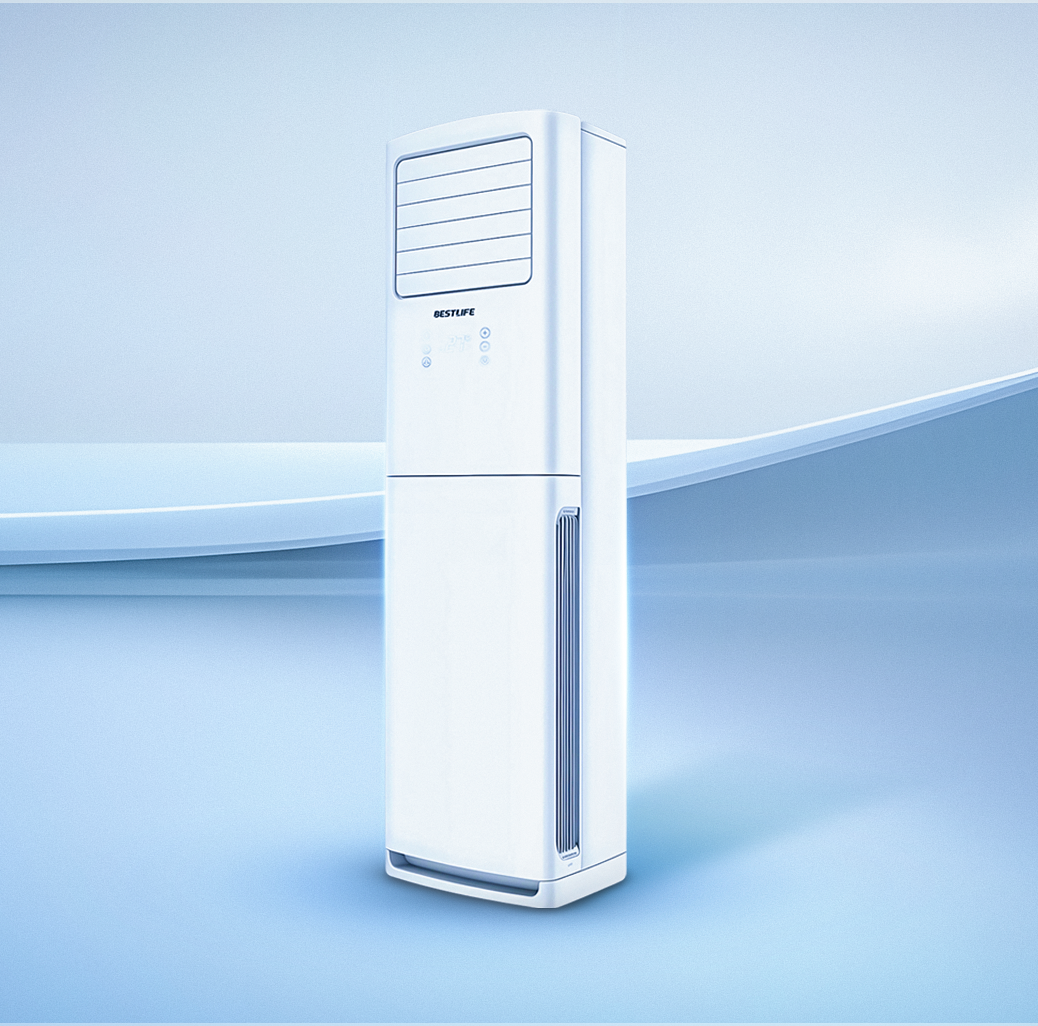 floorstanding air conditioner